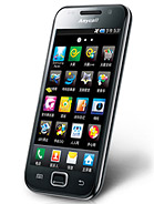 Best available price of Samsung I909 Galaxy S in Cotedivoire