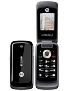 Best available price of Motorola WX295 in Cotedivoire