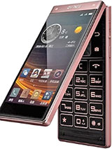 Best available price of Gionee W909 in Cotedivoire