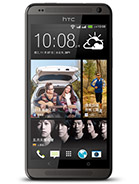 Best available price of HTC Desire 700 dual sim in Cotedivoire
