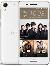Best available price of HTC Desire 728 dual sim in Cotedivoire