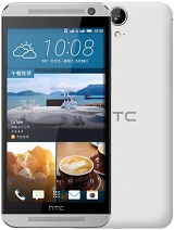 Best available price of HTC One E9 in Cotedivoire