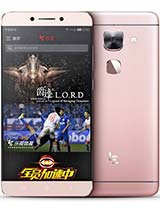 Best available price of LeEco Le Max 2 in Cotedivoire