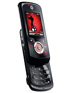 Best available price of Motorola EM25 in Cotedivoire