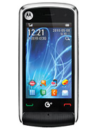 Best available price of Motorola EX210 in Cotedivoire