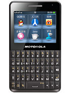 Best available price of Motorola EX226 in Cotedivoire