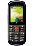 Best available price of Motorola VE538 in Cotedivoire