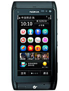Best available price of Nokia T7 in Cotedivoire