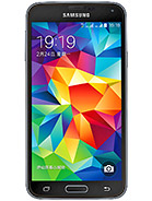 Best available price of Samsung Galaxy S5 Duos in Cotedivoire