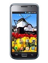 Best available price of Samsung M110S Galaxy S in Cotedivoire